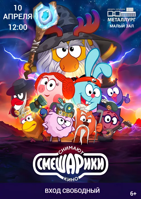 60th Vintage Birthday (1)