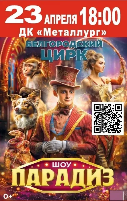 A_qMChgUNxU0Lk92N_Q8hC6ebLNi4NMd4OY1P67PSqfIsD9yaUytf55hmywBFlfoI_vtzFYp0zU77OEVtI2yRp8i