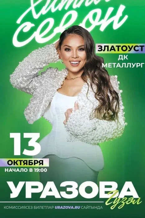 008